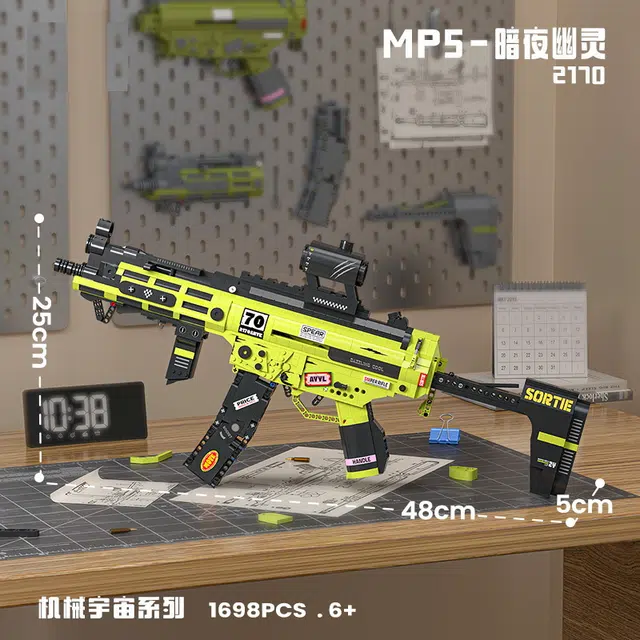 MP5- 1490-1502pcs JPS-0102-2171