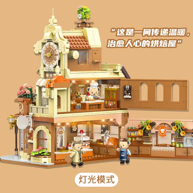 1547pcs 881103