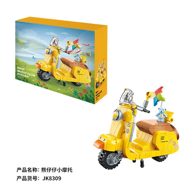 0-300pcs JPS-0102-8309
