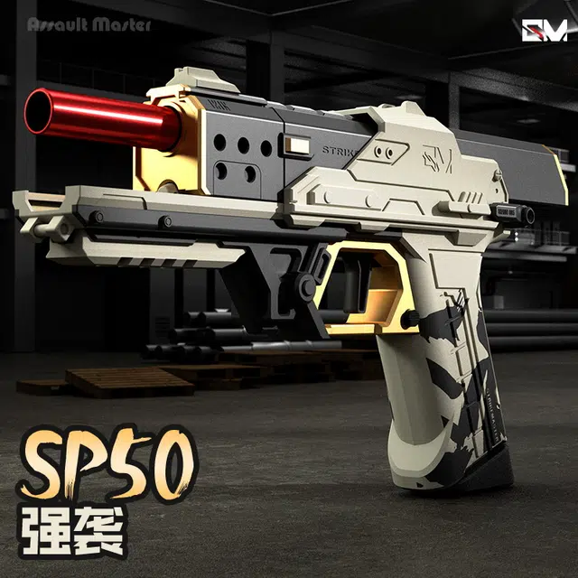 JPS-0012-S61