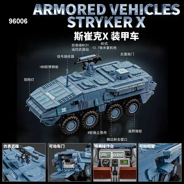 2005pcs JPS-0102-9006