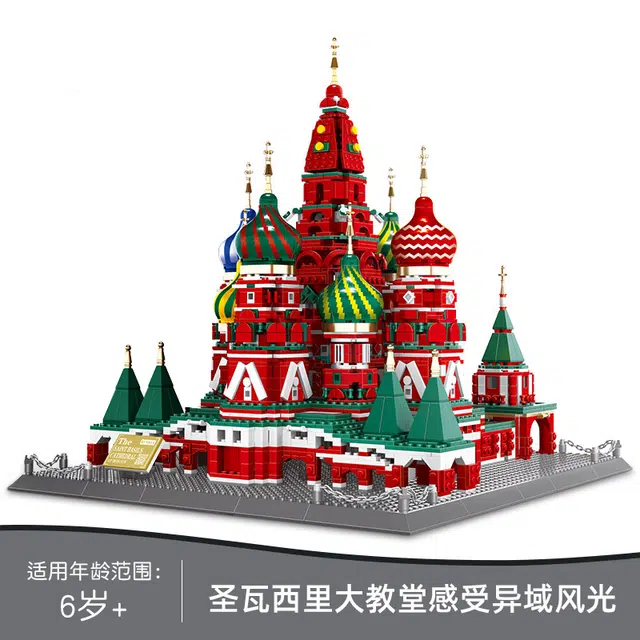 3213pcs JPS-0102-6213