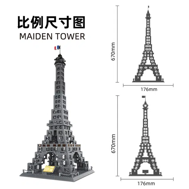 3D 976pcs 2024-0106-5217