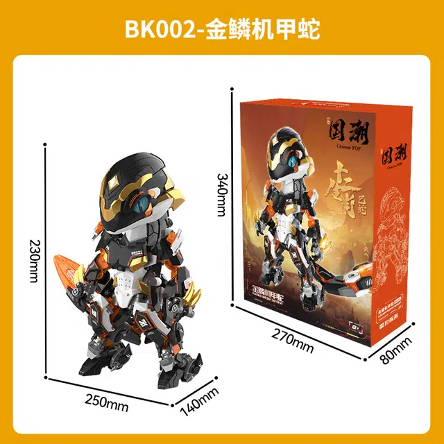 DIY 385pcs JPS-0102-BK002