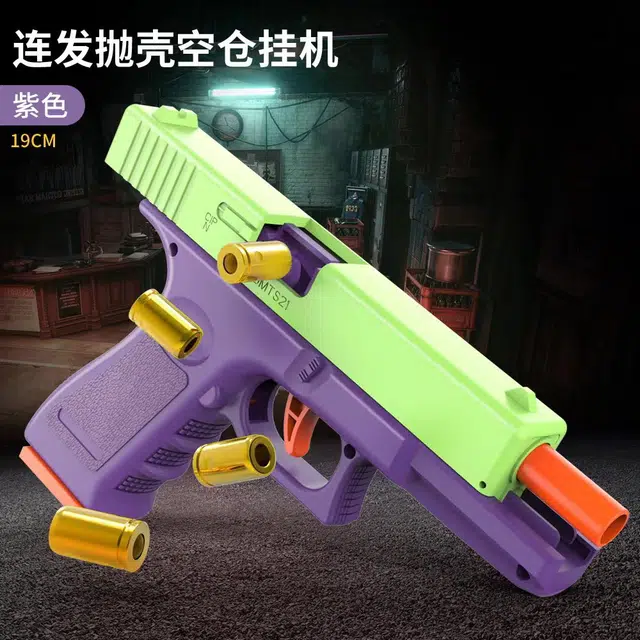 3D