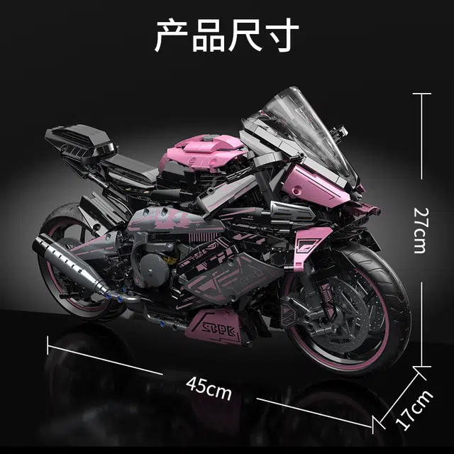 15 2045pcs 88805