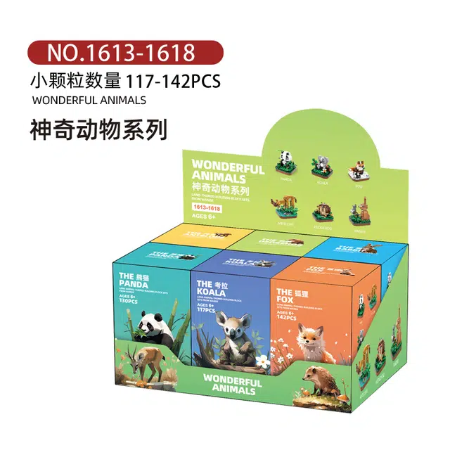 0-300pcs JPS-0102-1613