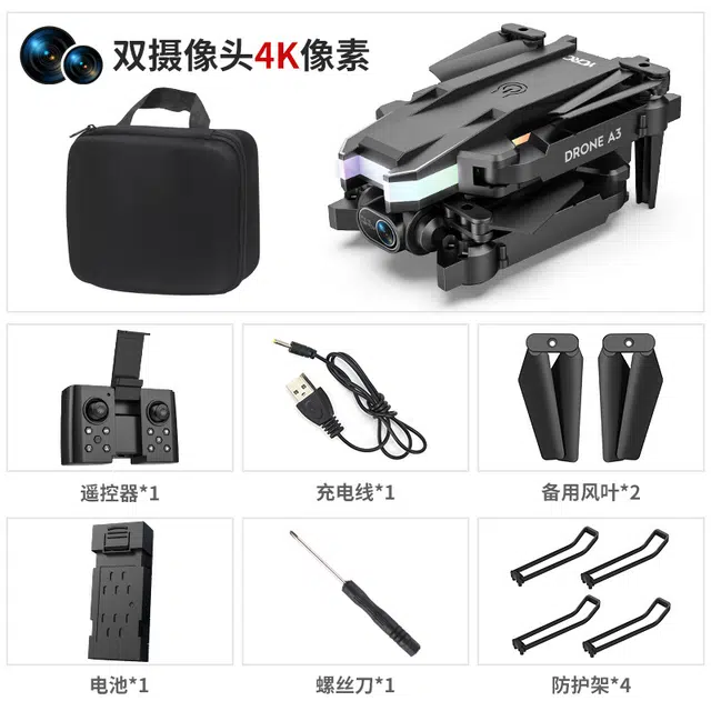 mini 4K 2.4G