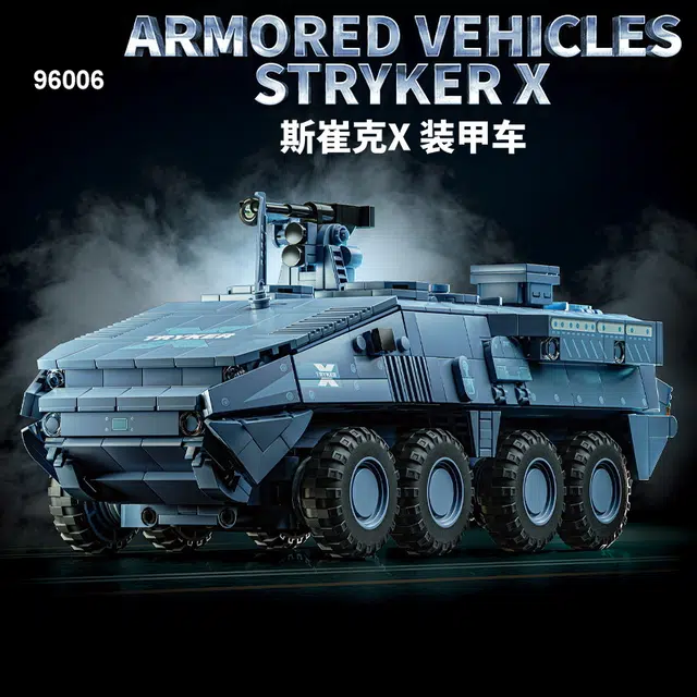 2005pcs JPS-0102-9006