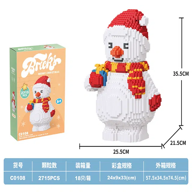 600-3000pcs JPS-0102-C0101
