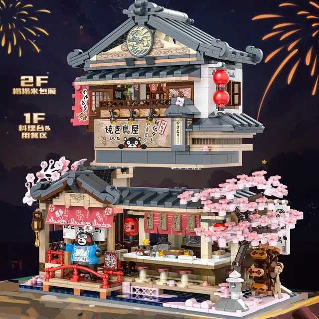 1326pcs JPS-0102-880037