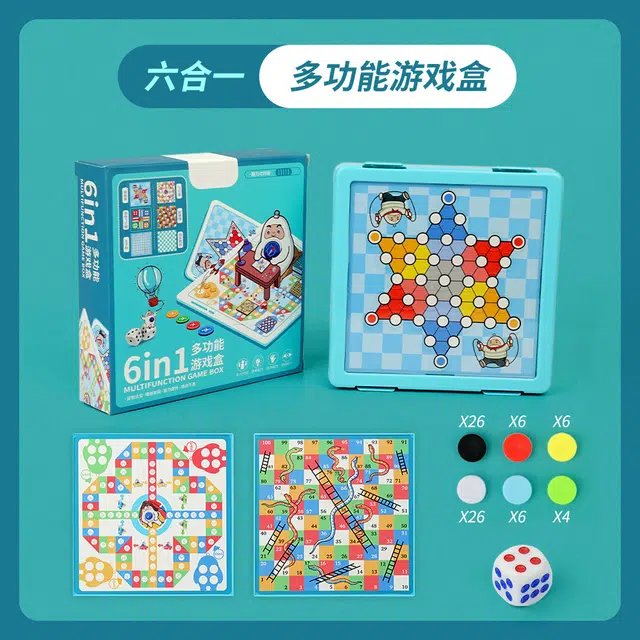 简普森 飞行棋益智桌游 游戏棋跳跳棋 玩具