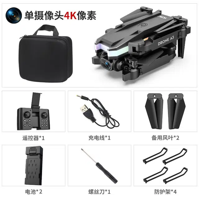 mini 4K 2.4G