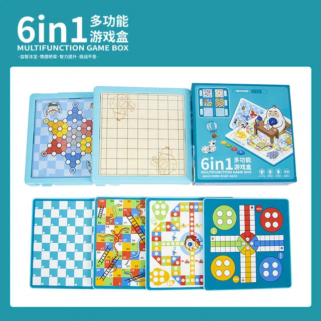 简普森 飞行棋益智桌游 游戏棋跳跳棋 玩具