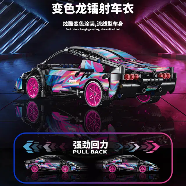 DIY 586pcs 2024-0102-