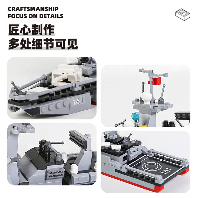 376pcs