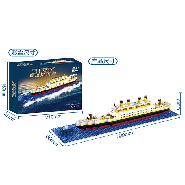 1878pcs JPS-0102-M262
