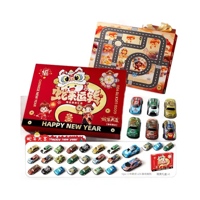 简普森 新年礼盒 合金汽车盲盒洞洞乐 陪伴 模型