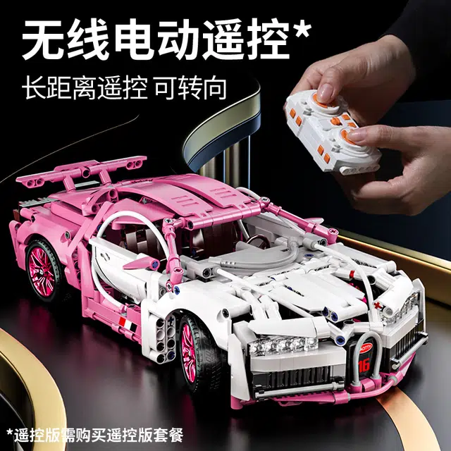 1001-2000pcs 2024-0102-89114