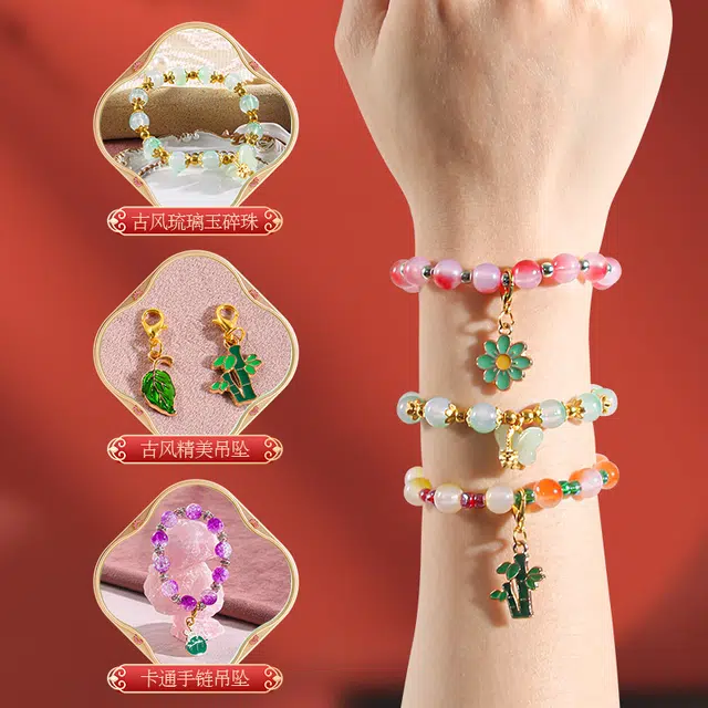 简普森 首饰盒 琉璃串珠手工编织手链配饰 玩具