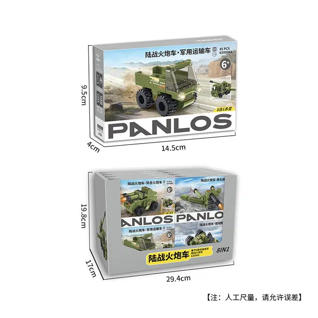 365pcs 620008
