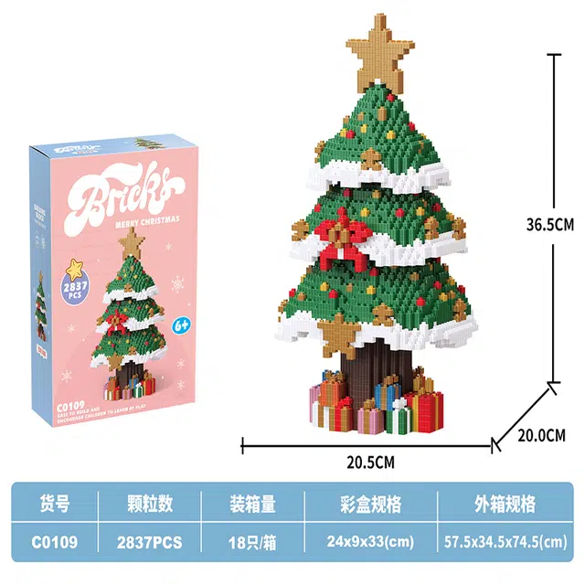 600-3000pcs JPS-0102-C0101