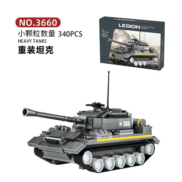 384pcs JPS-WGJM-3660