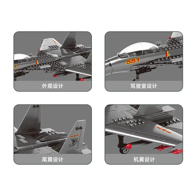 272pcs JPS-0102-4001