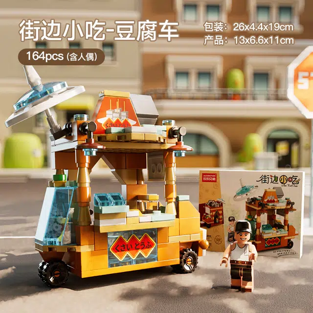 189pcs