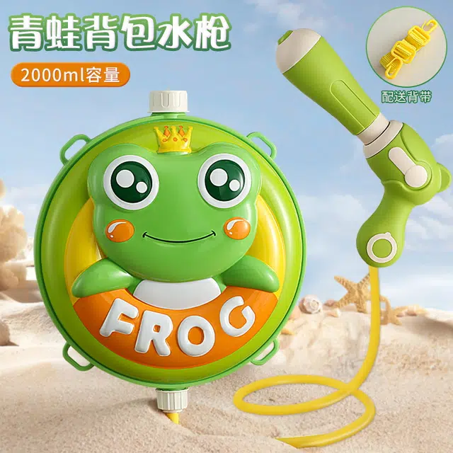 简普森 动物背包水枪 大容量抽拉式 枪型玩具