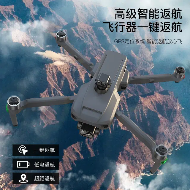 简普森 高清航拍无人机 青春版长续航三轴防抖云台带触屏 遥控玩具