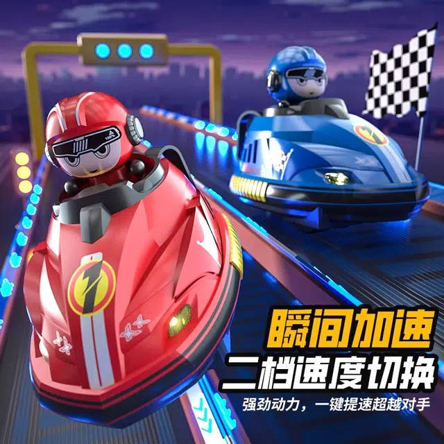 简普森 遥控碰碰车 亲子互动双人对战 公仔弹射 跑跑卡丁车 遥控玩具