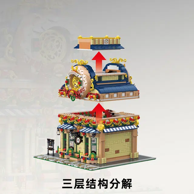 2664pcs JPS-0102-33202