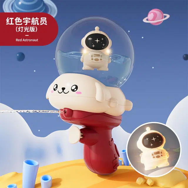 简普森 滋水枪 发光太空人小水枪 戏水按压 远距离射击 枪型玩具