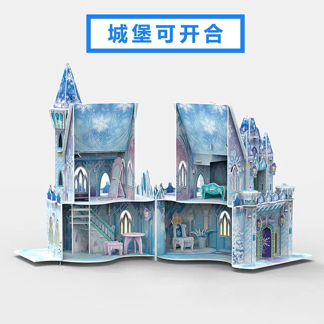 DIY 62pcs JPS-0104-C0305
