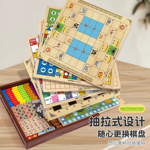 简普森 五子棋飞行棋益智游戏棋 木制跳棋象棋 玩具