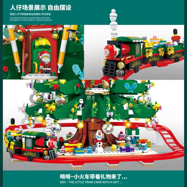 DIY 2126pcs JPS-0102-88013