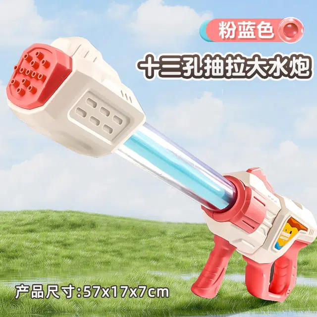 简普森 巴雷特大号高压强力喷水水枪 抽拉式 打水仗 枪型玩具