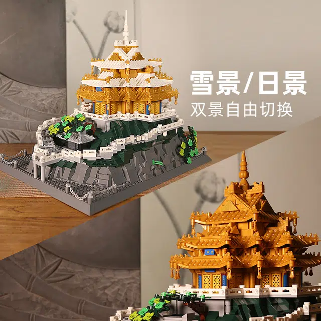 1692pcs 2024-0106-6234