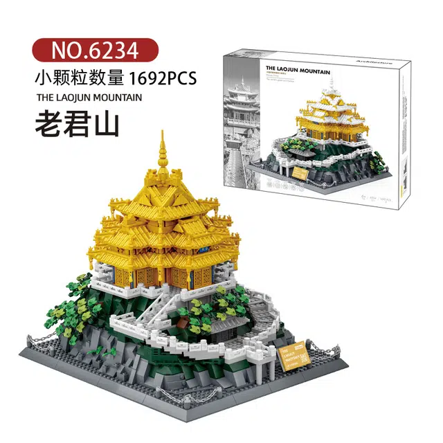 1692pcs 2024-0106-6234