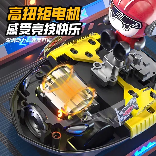 简普森 遥控碰碰车 亲子互动双人对战 公仔弹射 跑跑卡丁车 遥控玩具