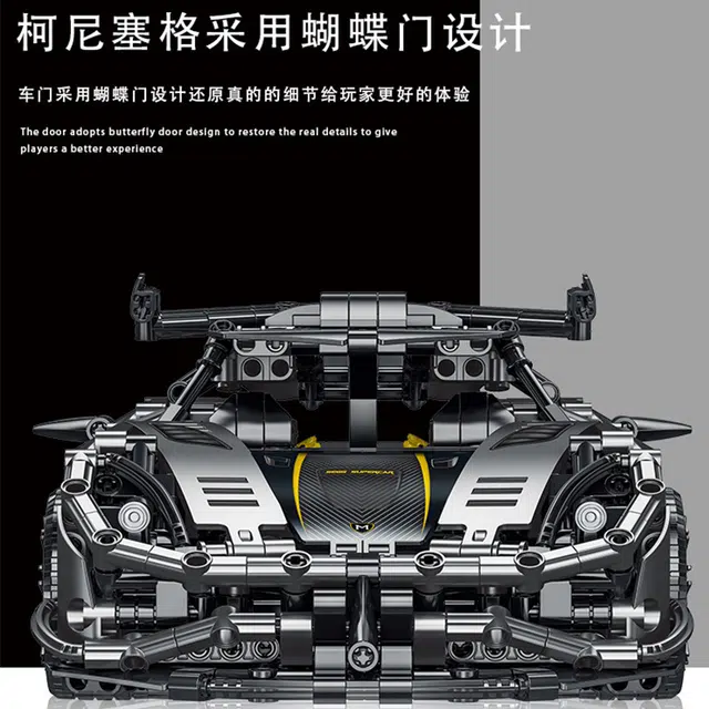 1505pcs JPS-0102-023022-3