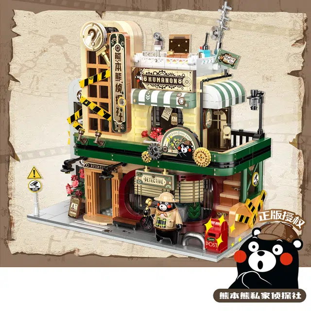 1286pcs JPS-0102-880035