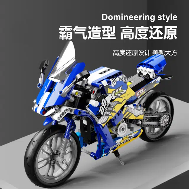 446pcs 2024-0102-T3009