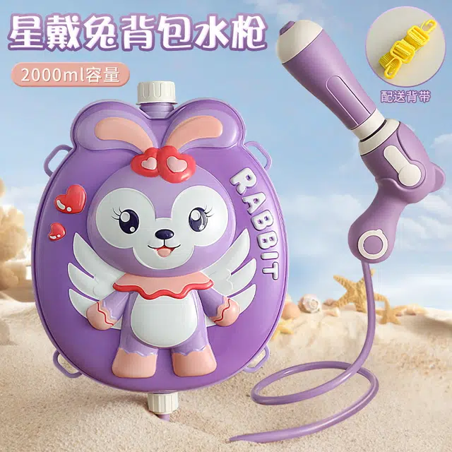 简普森 动物背包水枪 大容量抽拉式 枪型玩具