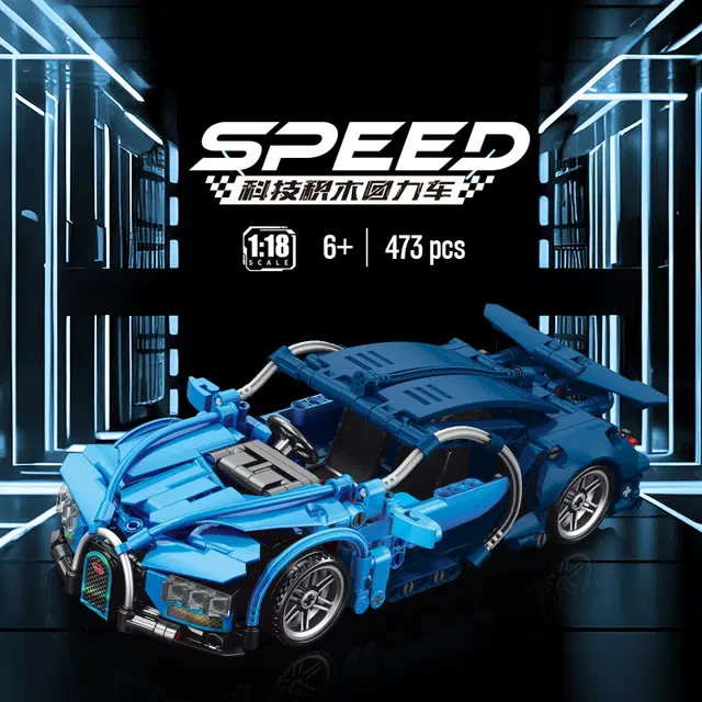 473pcs 2024-0103-9055-5D
