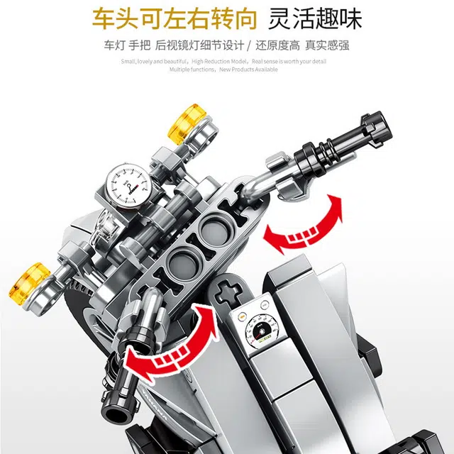 V-MAX 249pcs 2024-0102-701110