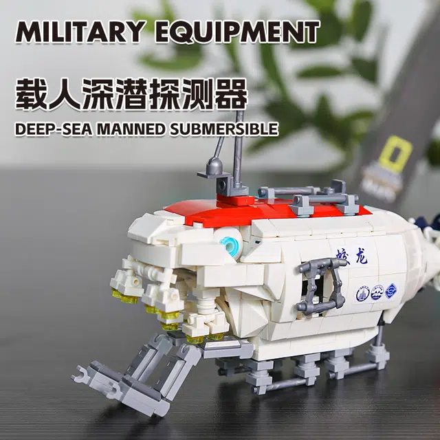412pcs JPS-0102-3521