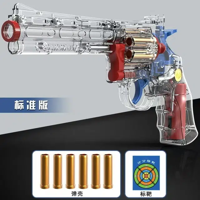 简普森 软弹枪系列 转轮手枪 抛壳金属 枪型玩具 透明色