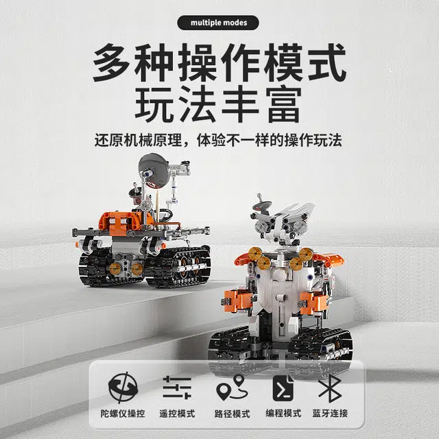 739pcs JPS-0102-675004